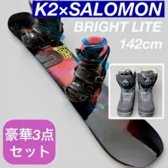 2026年最新】K2 BRIGHT LITEの人気アイテム - メルカリ