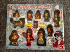 2026年最新】ひみつのアッコちゃん 人形の人気アイテム - メルカリ