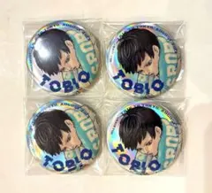 2026年最新】ジャンプgiga ハイキュー 缶バッジの人気アイテム - メルカリ