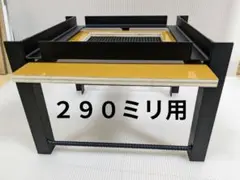 2026年最新】日本ミツバチ 巣箱の人気アイテム - メルカリ