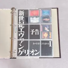 2026年最新】エヴァンゲリオン カードダスマスターズ 第壱集の人気
