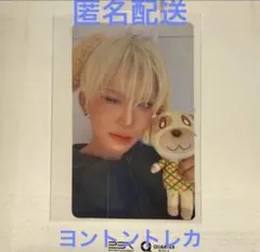 2026年最新】xlov ヒョンの人気アイテム - メルカリ