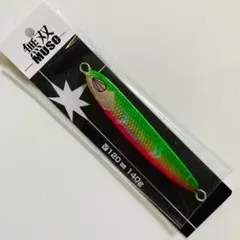 2026年最新】サミーズ 無双の人気アイテム - メルカリ