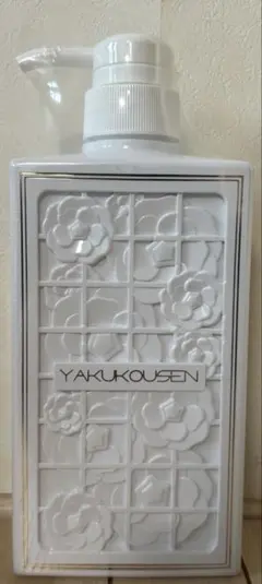 2026年最新】薬酵泉の人気アイテム - メルカリ