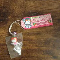 2026年最新】当地 キティの人気アイテム - メルカリ