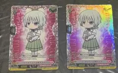 2026年最新】六王院スズネの人気アイテム - メルカリ