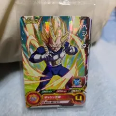 2026年最新】Vジャンプ 定期購読 ドラゴンボールの人気アイテム - メルカリ