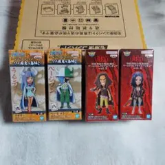2026年最新】ワンピース ワールドコレクタブル Vol 4の人気アイテム