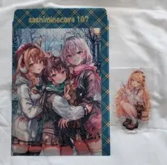 2026年最新】さしみねこ屋の人気アイテム - メルカリ