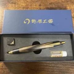 2026年最新】野原工芸 黒柿 ボールペンの人気アイテム - メルカリ