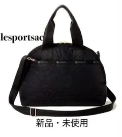 2026年最新】レスポートサック ボストンバッグの人気アイテム - メルカリ