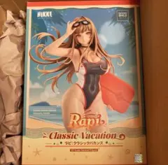 2026年最新】NIKKE ラピ クラシックバカンスの人気アイテム - メルカリ