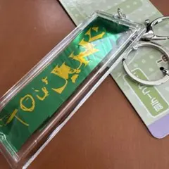 2026年最新】米津玄師 銀テの人気アイテム - メルカリ