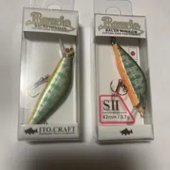 2026年最新】イトウクラフト ボウイの人気アイテム - メルカリ