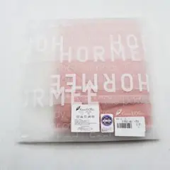 2026年最新】ダイヤモンドホルミー ハーフケットの人気アイテム - メルカリ