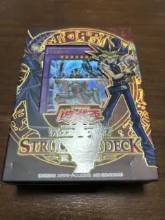 2026年最新】遊戯王未開封boxの人気アイテム - メルカリ