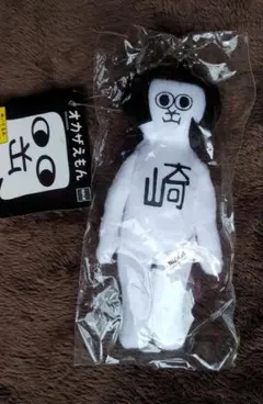 2026年最新】オカザえもんの人気アイテム - メルカリ