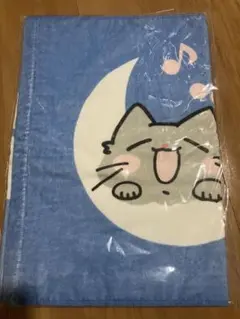 2026年最新】月音こな タオルの人気アイテム - メルカリ