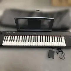 2026年最新】yamaha piaggero np-11の人気アイテム - メルカリ