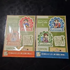 2026年最新】艦これ野外炊飯部の人気アイテム - メルカリ