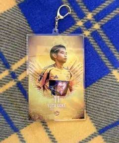 2026年最新】郷家友太の人気アイテム - メルカリ