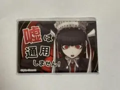 2026年最新】セレスティア・ルーデンベルクの人気アイテム - メルカリ