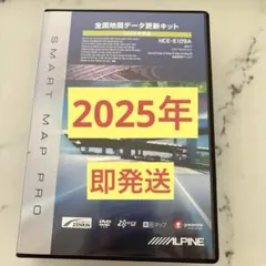 2026年最新】hce e108aの人気アイテム - メルカリ