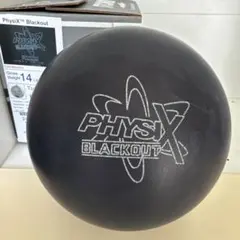 2026年最新】フィジックス ブラックアウトの人気アイテム - メルカリ
