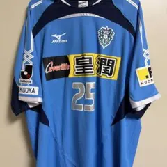 2026年最新】アビスパ福岡 支給の人気アイテム - メルカリ