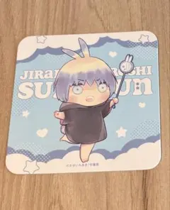 2026年最新】カッパくんの人気アイテム - メルカリ