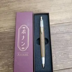 2026年最新】野原工芸似 ボナンペンの人気アイテム - メルカリ
