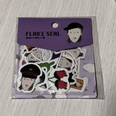 2026年最新】royz杙凪アクリルスタンドの人気アイテム - メルカリ