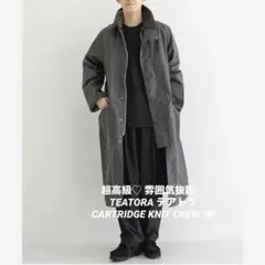 2026年最新】cartridge knitの人気アイテム - メルカリ