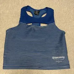 2026年最新】gyakusou タンクトップの人気アイテム - メルカリ
