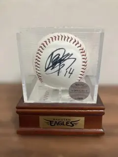 2026年最新】則本昂大 サインボールの人気アイテム - メルカリ