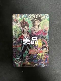 2026年最新】hj4-sec2の人気アイテム - メルカリ