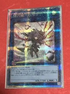 2026年最新】ハヤテ 絵違い 25の人気アイテム - メルカリ