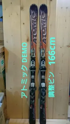 2026年最新】ATOMIC サイズ：大人 板の人気アイテム - メルカリ