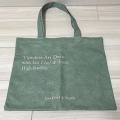 2026年最新】ヴァンクリーフ ノベルティの人気アイテム - メルカリ