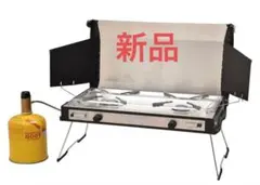 2026年最新】プリムスツーバーナーの人気アイテム - メルカリ