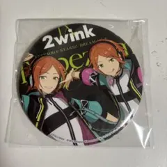 2026年最新】葵ゆうた 缶バッジの人気アイテム - メルカリ