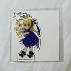 2026年最新】ある日お姫様になってしまった件について アクリル