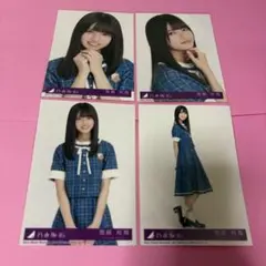 2026年最新】齋藤飛鳥 生写真 裸足でsummerの人気アイテム - メルカリ