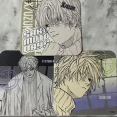 2026年最新】有月憬の人気アイテム - メルカリ