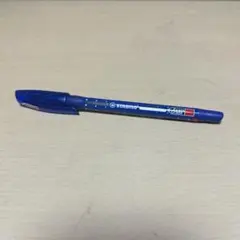 2026年最新】スタビロカラーゲルの人気アイテム - メルカリ