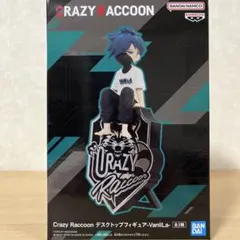 2026年最新】バニラ フィギュアの人気アイテム - メルカリ