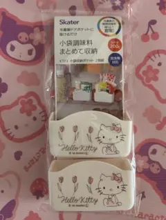 2026年最新】サンリオ調味料の人気アイテム - メルカリ