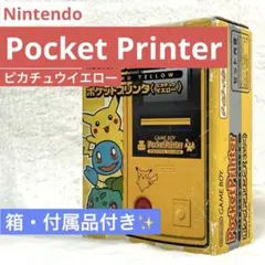 2026年最新】ポケットプリンタ ピカチュウイエローの人気アイテム
