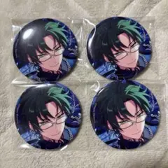 2026年最新】蓮巳敬人の人気アイテム - メルカリ