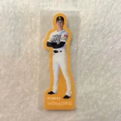 2026年最新】ソフトバンクホークス 周東の人気アイテム - メルカリ